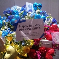 2023.10.15 KINOSHITA NIGHT 2023 〜木下理樹生誕祭・SHIGONOSEKAI〜 ライブレポ