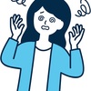 心ならずも