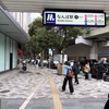 浪速区の大阪球場