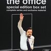 「the office クリスマス・スペシャル」