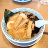 やり過ぎ連休の後の肝臓さんの受診