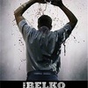 サラリーマン・バトル・ロワイヤル/原題・The Belko Experiment （2016）