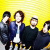 9mm Parabellum Bullet 新アルバム「Dawning」の限定版に17曲PVが付いてくる！