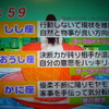 6位：ヨーグルトドリンク