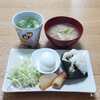 3月11日の三食ごはん
