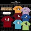 【ツイステグッズ】寮長Tシャツ 