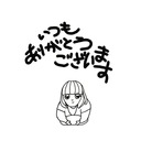 阿瀬井 香織 〜鏡のブログ〜