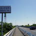 国道16号線④-2 ―東京環状を歩いてみた―