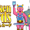 PC『Janken Cards』GKT Studios Entertainment