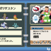 【ORASトリプル】復活のドラフトトリプルオフ【優勝】