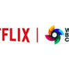 2026年WBCはNetflixだけ！日本独占配信の全貌と視聴方法まとめ