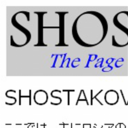 na2hiroの書いたもの
