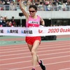 2020大阪国際女子マラソン！！