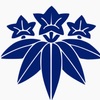 源氏