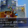 【ドラクエ4】導かれし者達の物語#24