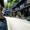 由比宿と薩埵峠。くらさわや「桜えびのかき揚げ丼」（静岡県）