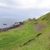 Giant's Causeway