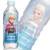 アナと雪の女王