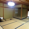 2022　12/13の拝観報告3（ 天龍寺 平和祈願大茶会　祥雲閣）