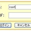 Corega 無線ルーター CG-WLR300GNH-U (5) 設定