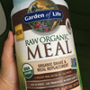【iHerb購入レビュー】日々の栄養補給に！Garden of Life（ガーデンオブライフ）のRAW ORGANIC MEAL　チョコレートカカオ味