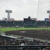 9/21曇り時々雨・ウエスタンリーグ甲子園