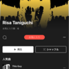 RISA TANIGUCHI / TOKYO M.A.A.D SPIN 4/26 第4金曜日 を聞いて思うこと
