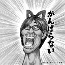 Fallout4 コンソールコマンド メモ程度に