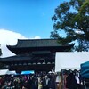 東寺の弘法さんに行きました