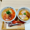 フードコートで有名店ラーメン食べた（飯田商店）