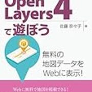 Overpassを使ってサンフランシスコの緯度経度半径1km以内にバーガーキングがあるかを探す 最下層エンジニアの W な落書き