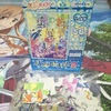 フレッシュプリキュア　ジグソーパズル　５６ピース