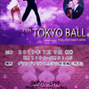 「7th TOKYO BALL」　ＤＶＤ届きました （その１）