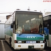 徳島バス
