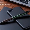 シャープペンシル「クルトガ」に上質モデル『KURUTOGA Wood』が登場