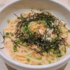 おいしいパスタ