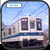 東武鉄道の8147F