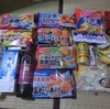 7/8　食材色々買出し　他天下一品940　suicaチャージ2000　他