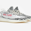 【国内6月26日発売】ADIDAS ORIGINALS YEEZY BOOST 350 V2 ZEBRA アディダス オリジナルス イージー ブースト350V2 ゼブラ CP9654