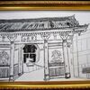 竹と墨で描く絵画世界　雷門