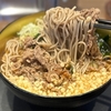 名代　富士そば　品川店　その三　〜肉そば・肉南蛮そばを極めてみる　その九十七〜