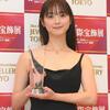 佐々木希、大胆肩出しドレスで魅了　夫・渡部の質問には「答えちゃいけないと言われ」