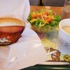 モスバーガー