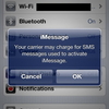 iPhoneが勝手に国際SMSを送る？