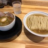 ホルモンまぜそは サンマ水つけ麺