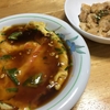 夜ご飯