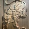 行って参りました大阪万博！日記その５－「中国館」と通りすがって良かった「文明の森」