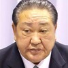 日大　田中政治崩壊…日大教職員組合が田中英寿理事長に辞任要求を含めた要求書を全文公開　　　     　