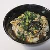 ダイエット、夏バテ対策、「ニラ」を使った美味しいレシピ3選！