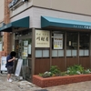 かけそば(24/06)＠川村屋.横浜市中区